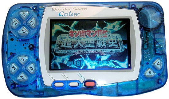 Bandai Wonderswan Color Emulators